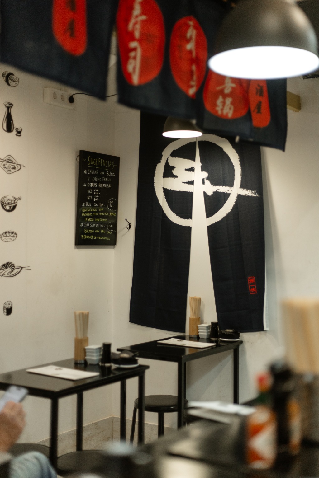 Arume Oysters Bar & Caviar (Mercat Santa Catalina)