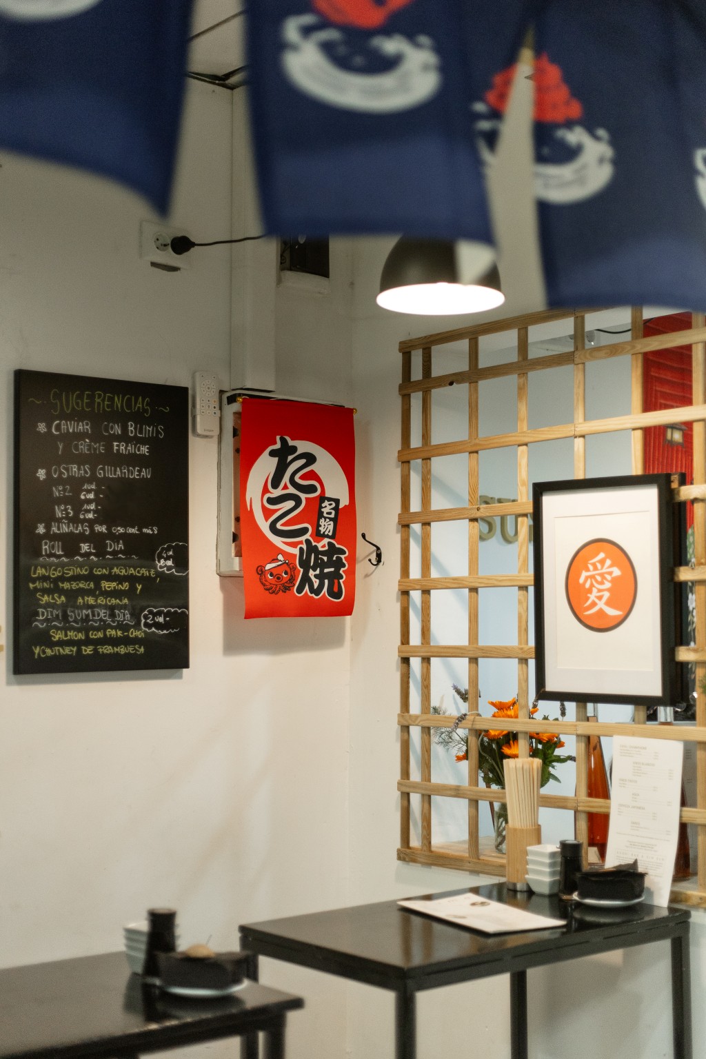 Arume Oysters Bar & Caviar (Mercat Santa Catalina)