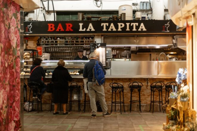 Bar la Tapita (Mercat Santa Catalina)
