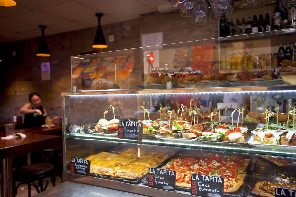 Bar la Tapita (Mercat Santa Catalina)