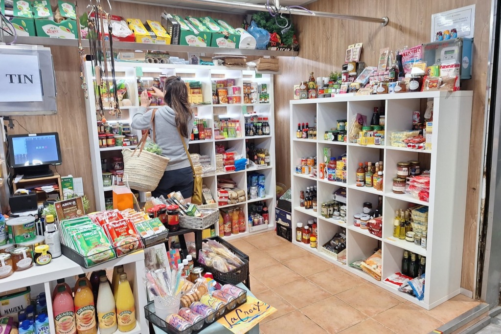 Top Tin (Mercat Santa Catalina)